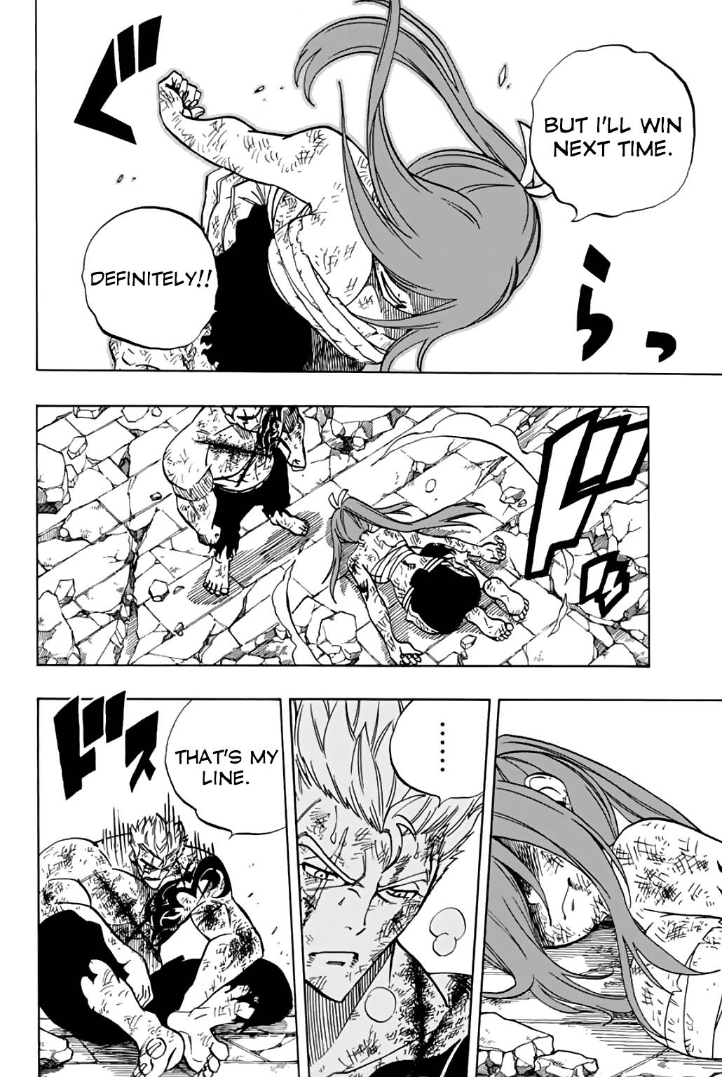 Fairy Tail: 100 Years Quest Chapter 45 13